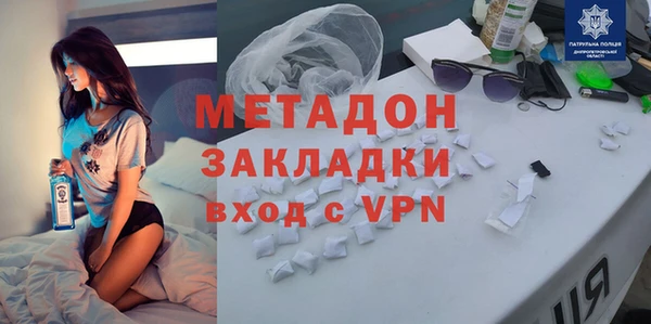 трава Надым