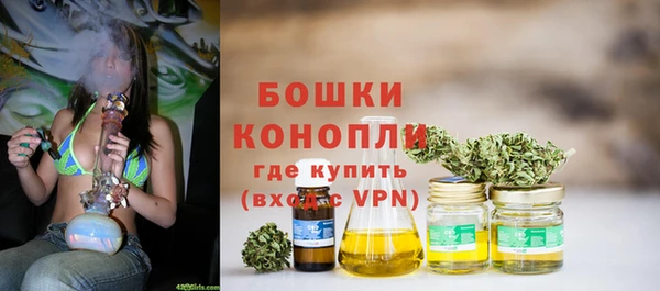 кристаллы Наволоки
