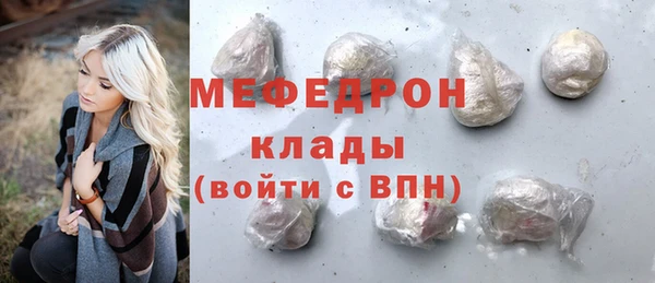 не бодяженный Михайловск