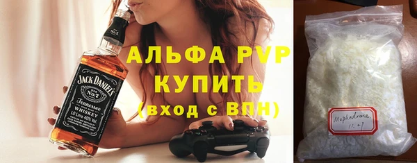 МДПВ Михайловка