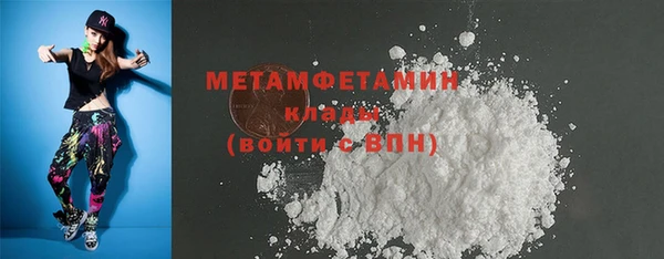 прущая мука Навашино