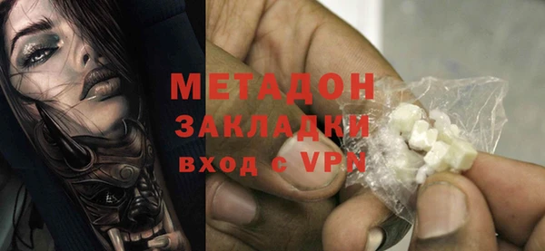 трава Надым