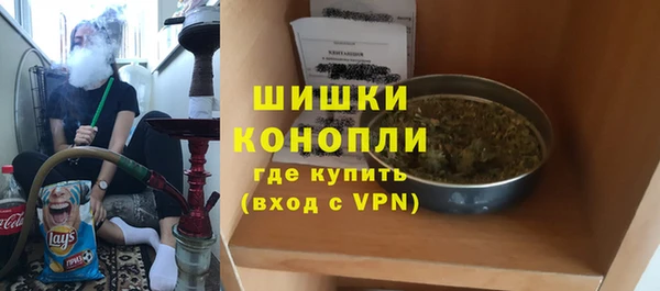 СК Абдулино