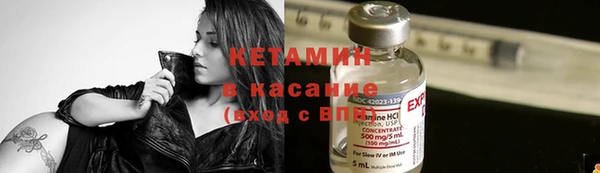прущая мука Навашино