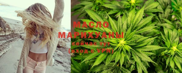 кристаллы Наволоки