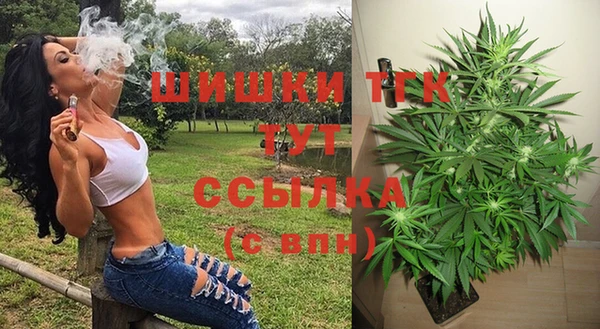 прущая мука Навашино