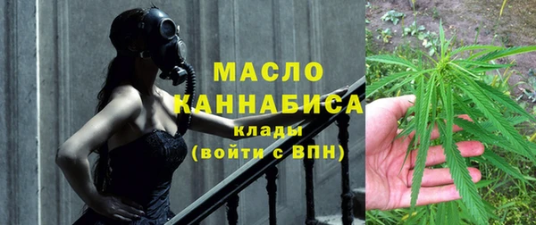 крисы Абинск