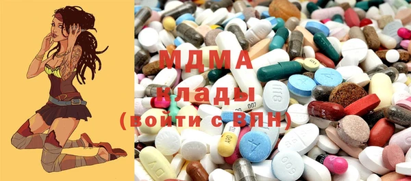 прущая мука Навашино