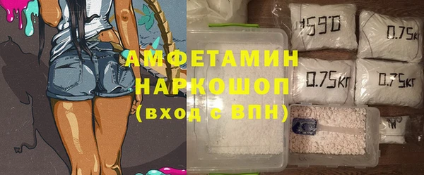 MESCALINE Михайлов