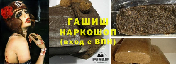 крисы Абинск