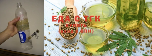 крисы Абинск
