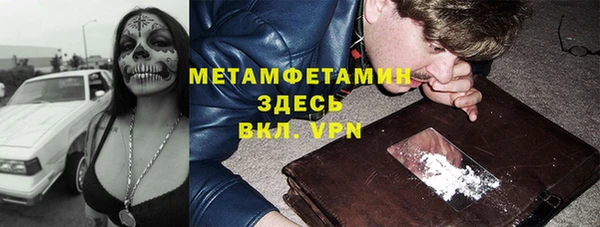MESCALINE Михайлов