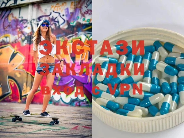 МДПВ Михайловка