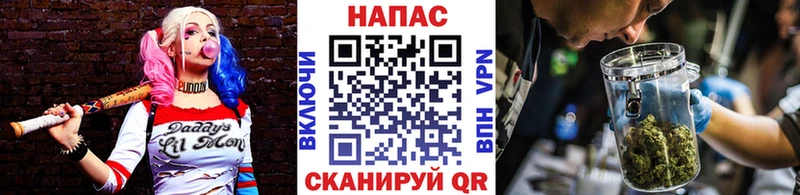 Бошки марихуана Amnesia  Чита 